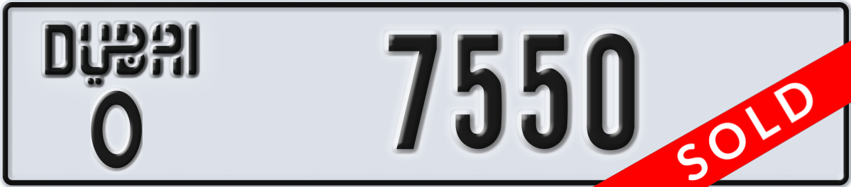 dubai License Plate Number 7550 Code O