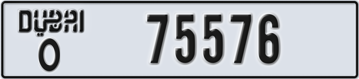 dubai License Plate Number 75576 Code O