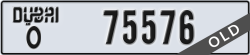 dubai - code - O - number -75576