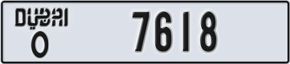dubai License Plate Number 7618 Code O