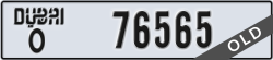 dubai - code - O - number -76565