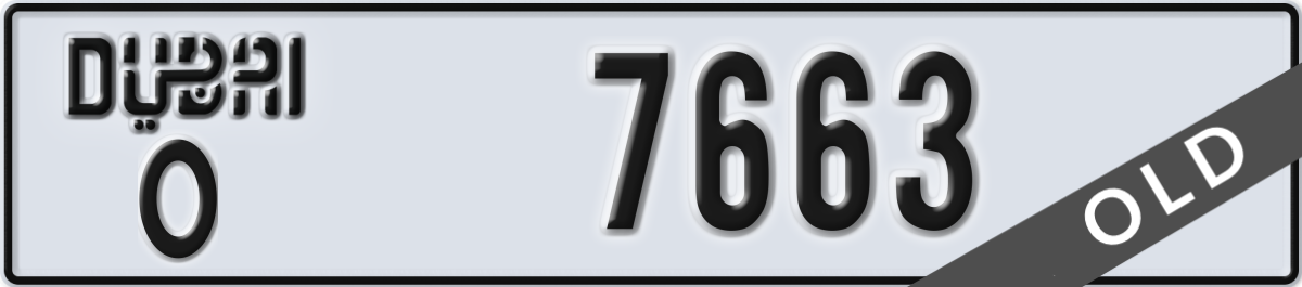 dubai License Plate Number 7663 Code O
