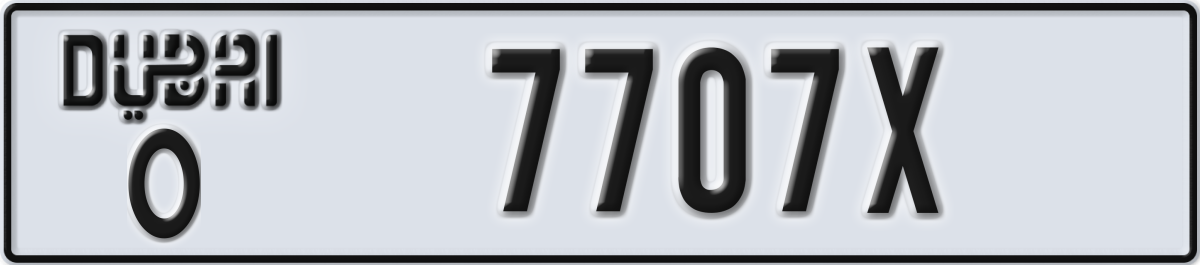 dubai License Plate Number 7707X Code O