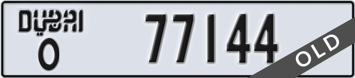 dubai License Plate Number 77144 Code O