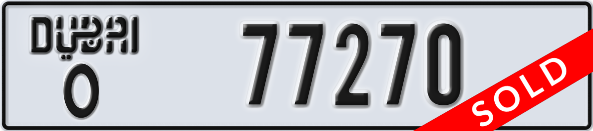dubai License Plate Number 77270 Code O