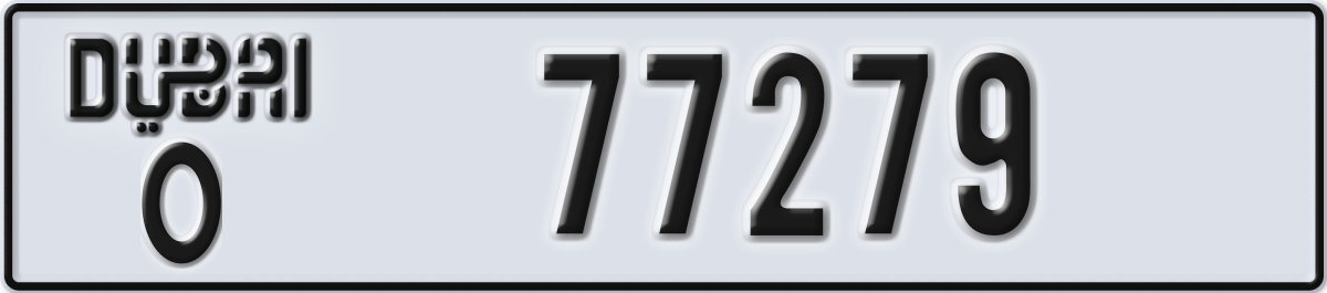 dubai License Plate Number 77279 Code O