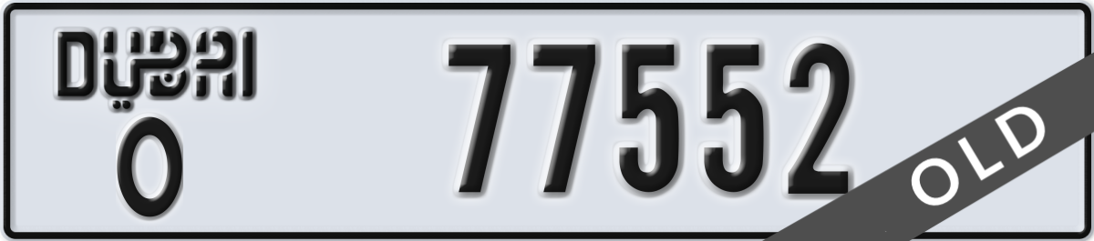 dubai License Plate Number 77552 Code O