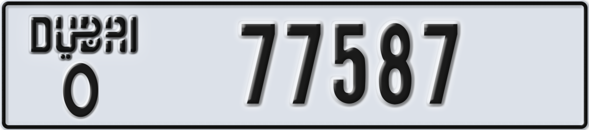 dubai License Plate Number 77587 Code O