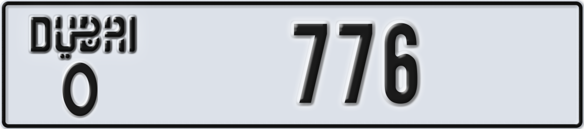 dubai License Plate Number 776 Code O