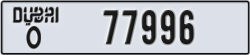 dubai - code - O - number -77996