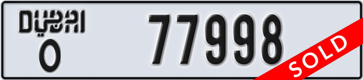 dubai License Plate Number 77998 Code O