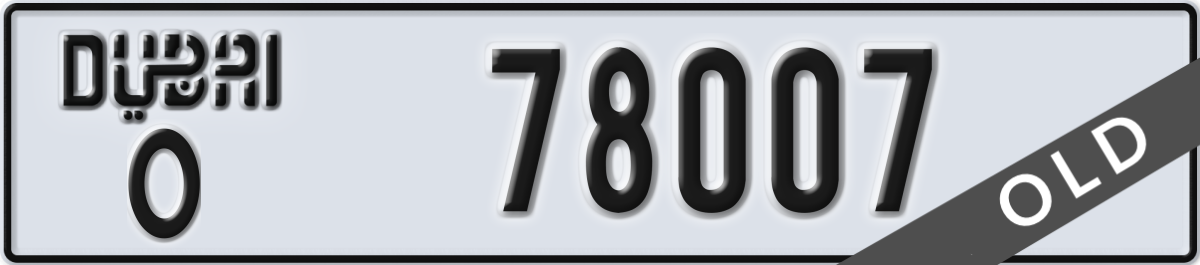 dubai License Plate Number 78007 Code O