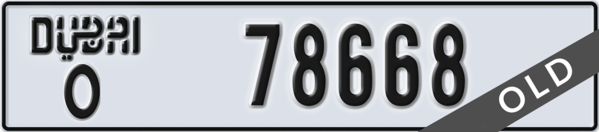 dubai License Plate Number 78668 Code O