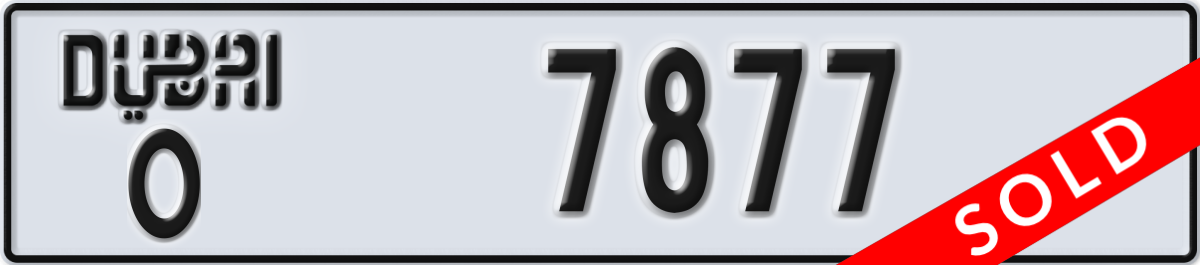 dubai License Plate Number 7877 Code O