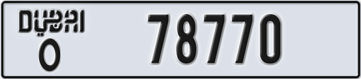 dubai License Plate Number 78770 Code O