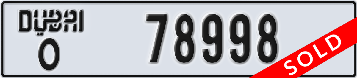 dubai License Plate Number 78998 Code O