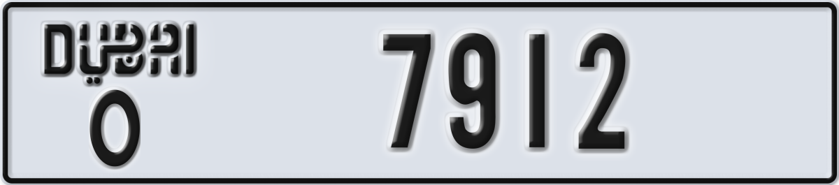 dubai License Plate Number 7912 Code O