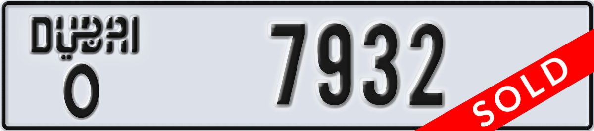dubai License Plate Number 7932 Code O