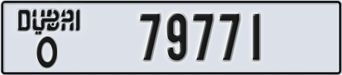 dubai License Plate Number 79771 Code O