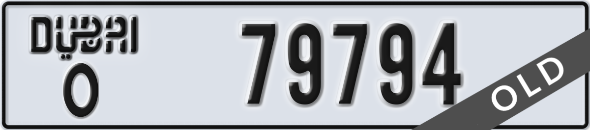 dubai License Plate Number 79794 Code O