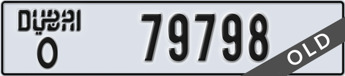 dubai License Plate Number 79798 Code O