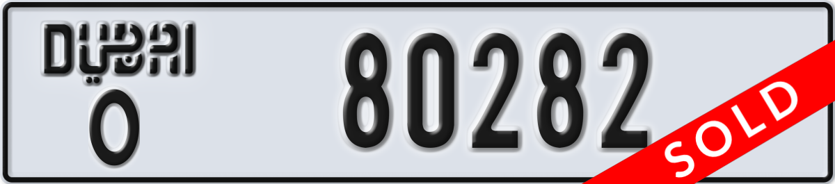 dubai License Plate Number 80282 Code O