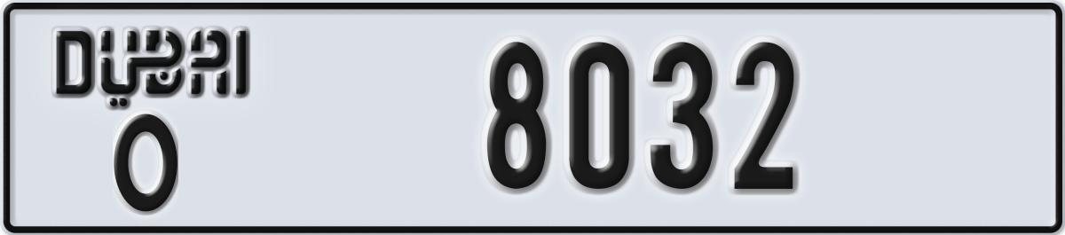 dubai License Plate Number 8032 Code O