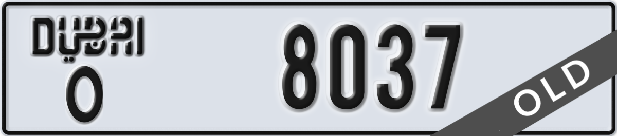 dubai License Plate Number 8037 Code O