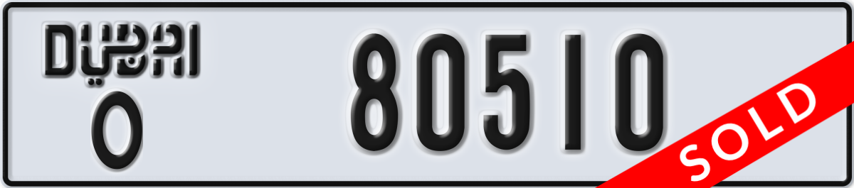 dubai License Plate Number 80510 Code O