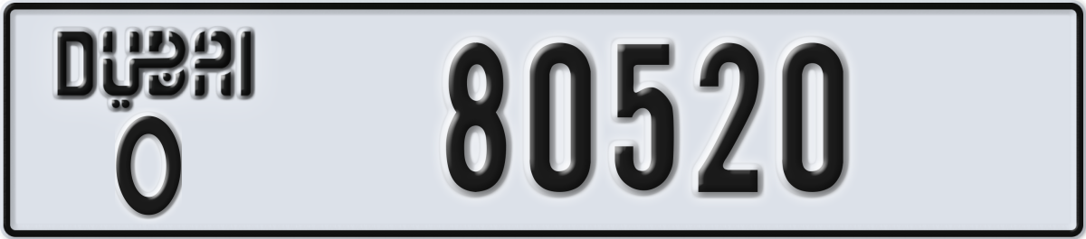 dubai License Plate Number 80520 Code O