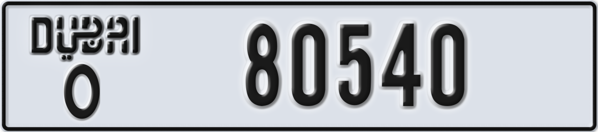 dubai License Plate Number 80540 Code O