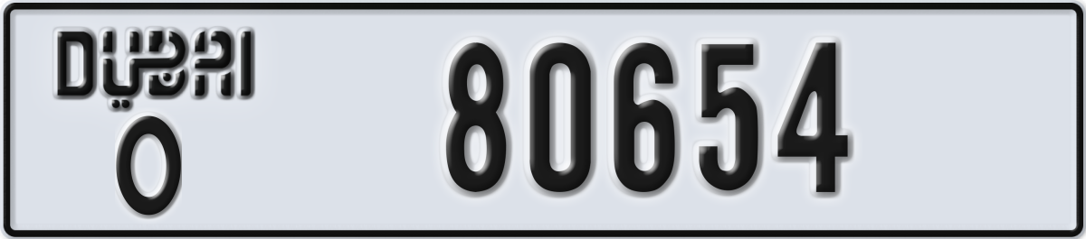 dubai License Plate Number 80654 Code O