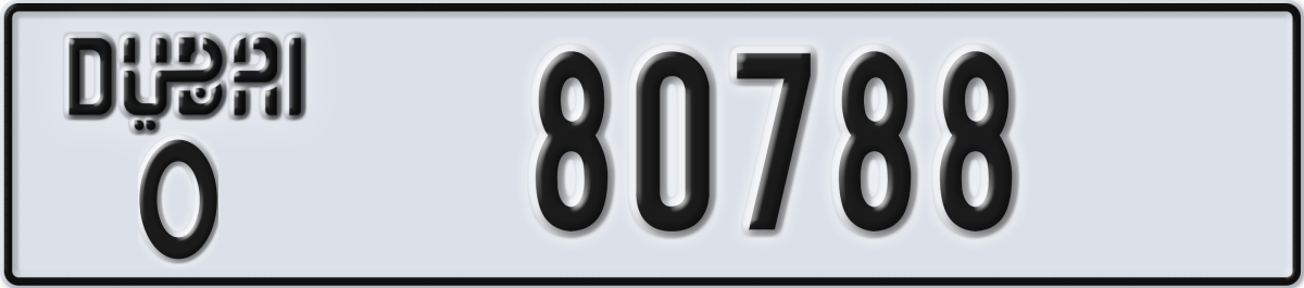 dubai License Plate Number 80788 Code O