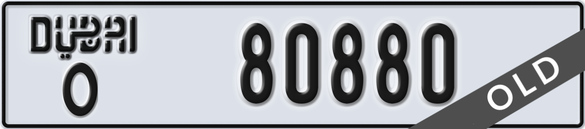 dubai License Plate Number 80880 Code O