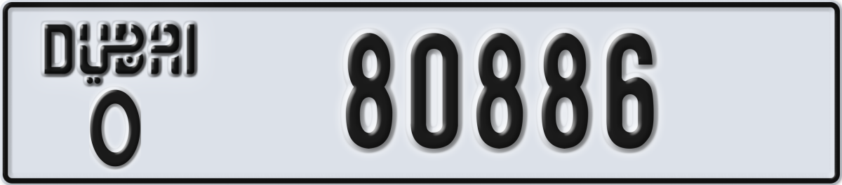 dubai License Plate Number 80886 Code O