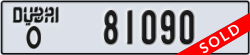 dubai - code - O - number -81090