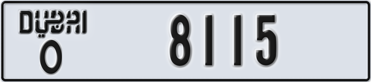 dubai License Plate Number 8115 Code O