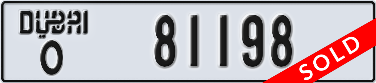 dubai License Plate Number 81198 Code O