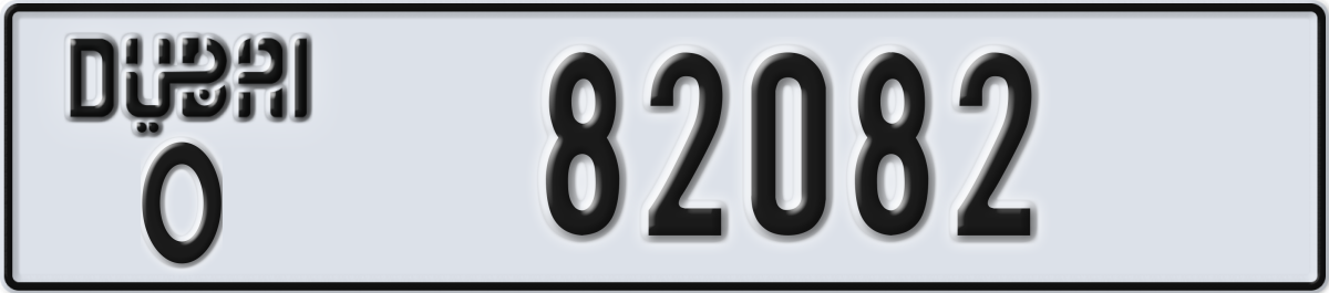 dubai License Plate Number 82082 Code O