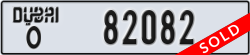 dubai - code - O - number -82082