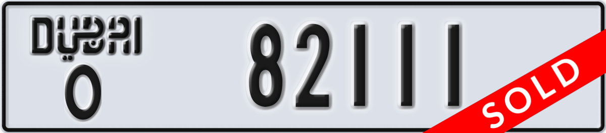 dubai License Plate Number 82111 Code O