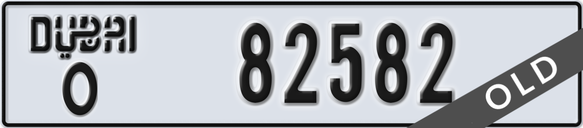 dubai License Plate Number 82582 Code O