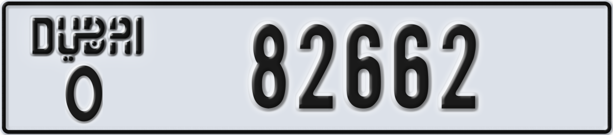 dubai License Plate Number 82662 Code O