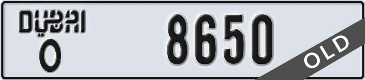 dubai License Plate Number 8650 Code O
