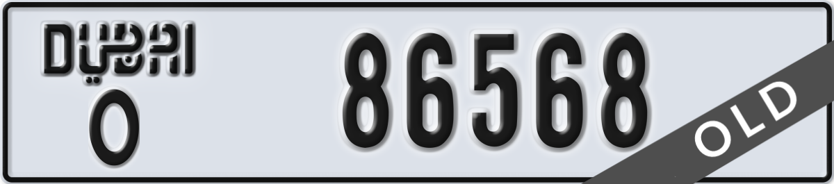 dubai License Plate Number 86568 Code O