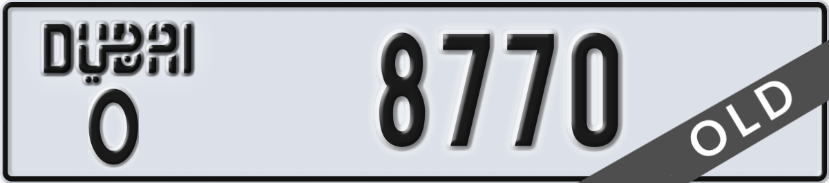 dubai License Plate Number 8770 Code O