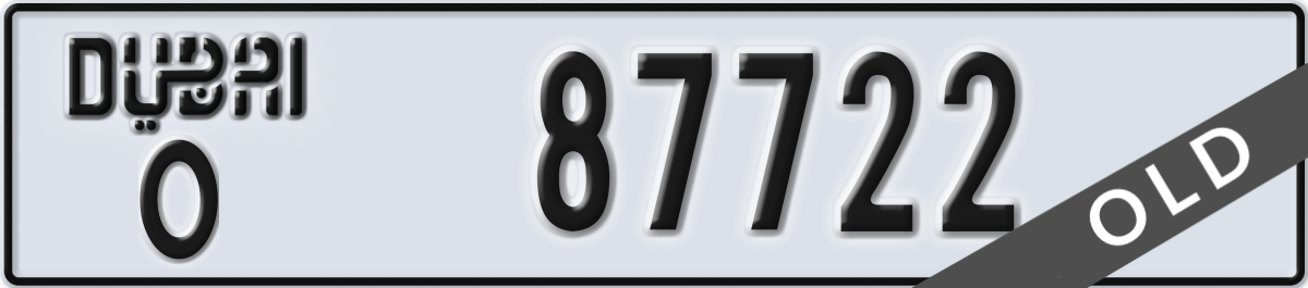 dubai License Plate Number 87722 Code O