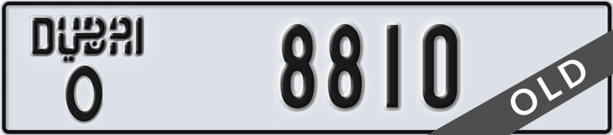 dubai License Plate Number 8810 Code O