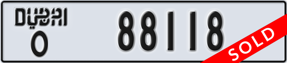 dubai License Plate Number 88118 Code O