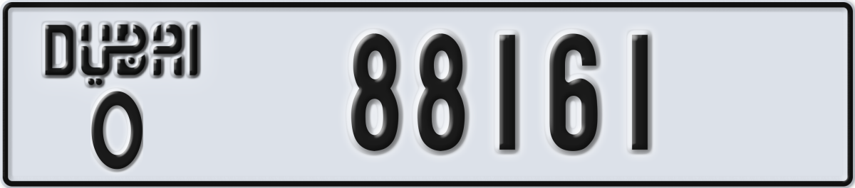 dubai License Plate Number 88161 Code O